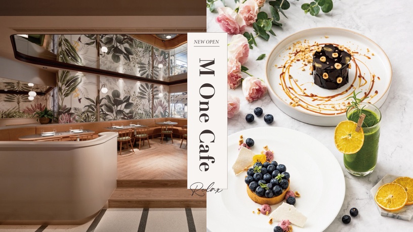 3公分厚薯餅超誘人!橘色餐飲品牌打造最新網美餐廳「M One Cafe 」,獨家限定餐點必吃