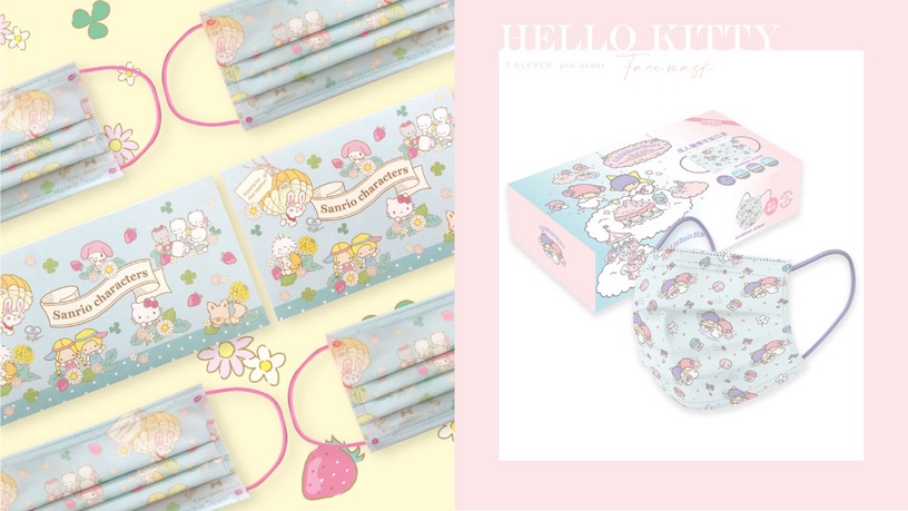 Hello Kitty口罩7-11就可以預購!Kitty攜手美樂蒂採草莓口罩太萌,加碼雙子星口罩登場