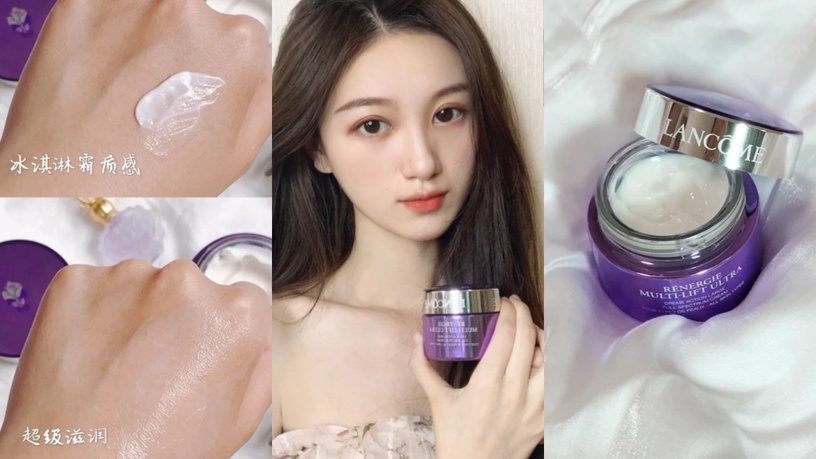 「最輕盈的抗老乳霜」心得文燒一片!蘭蔻青春霜緊到發亮、混油肌也愛上!母親節最划算