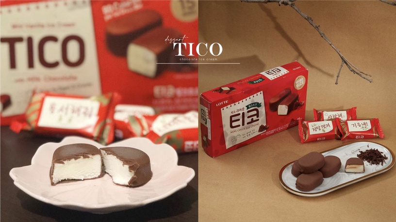 一顆只要11元!全聯爆紅樂天TICO「一口冰芯雪糕」,低卡無負擔又解暑,嘴饞必備小點心