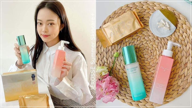 悶出油爛臉怎麼辦?網友激推婕樂纖美肌組外用婕肌零、雪聚露搭配水光錠保養真的有效嗎