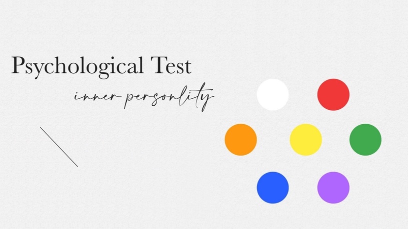 韓國超準顏色心理測驗！直覺排序4個顏色，測出隱藏性格&amp;現在的生活與感情狀態