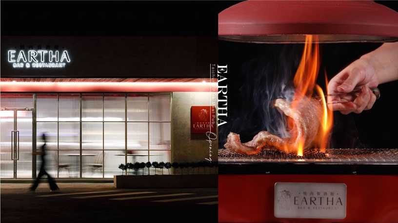 1元生啤、紅酒暢飲!台中燒肉餐酒館「EARTHA」新開幕,香菜調酒、失身版泰式奶茶必點