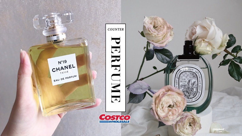 三千元有找 好市多專櫃香水開賣 Diptyque玫瑰之水 Miss Dior 嬌蘭小黑裙太欠收 Beauty美人圈 三千元有找 好市多專櫃香水開賣 Diptyque玫瑰之水 Miss Dior 嬌蘭小黑裙太欠收 Beauty美人圈