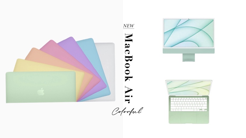 彩色 MacBook Air 夢幻亮相，筆電穿上七彩新衣質感爆棚！