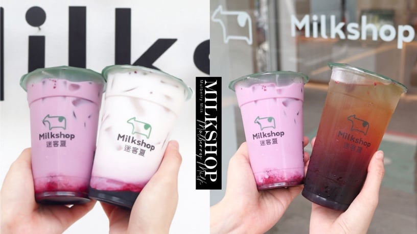 迷客夏「桑葚庫莉系列」這天回歸!手摘桑葚搭配夏季杯,夢幻粉紫色不能錯過