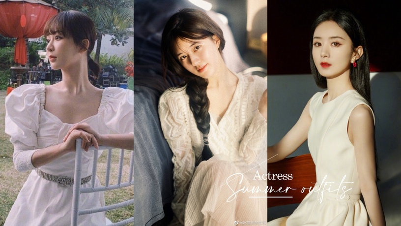 8位女星夏日「白洋裝」造型!趙露思、楊紫、趙麗穎這樣穿顯瘦,邢菲&白鹿撞衫一樣美