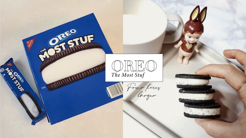史上最厚「OREO The Most Stuf」登場!「4倍夾心」厚到像枕頭,螞蟻人千萬別錯過