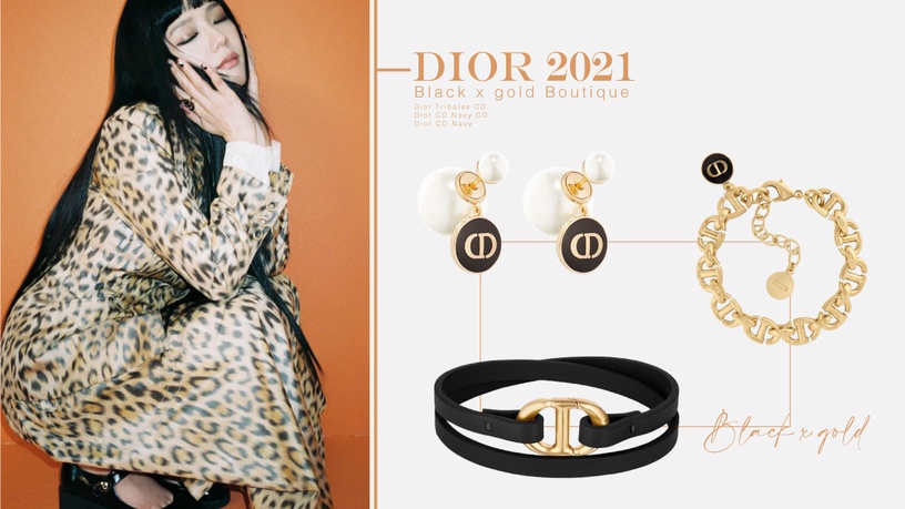 DIOR 2021早秋飾品搶先看!高級感「黑X金」配色,隨便搭都質感爆棚
