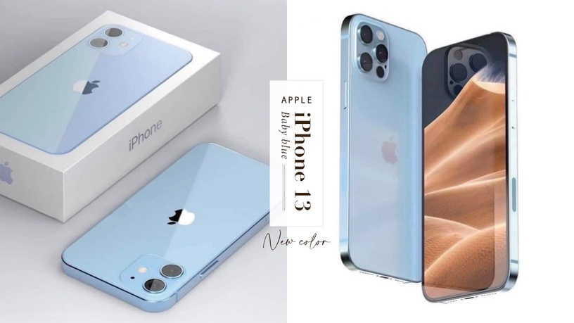 垃圾桶藍再見!iPhone 13最新「寶寶藍」渲染圖曝光,1TB超大容量 +指紋辨識驚喜登場