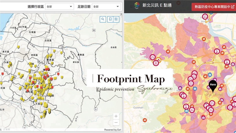 雙北、台中「疫情分佈地圖」一次看!新北「災訊E點通」、台中「確診足跡地圖」皆上線