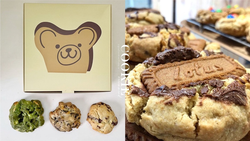 宅配手工餅乾、司康推薦!醜餅乾UglyCookie餅乾+Oreo必買、Ruby's還可以加白玉麻糬!