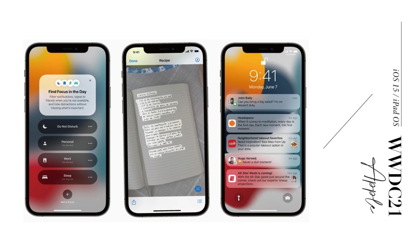 iOS 15來了!全新iOS 15、iPad OS更新亮點一次看,這款舊iPhone竟還可再戰一年