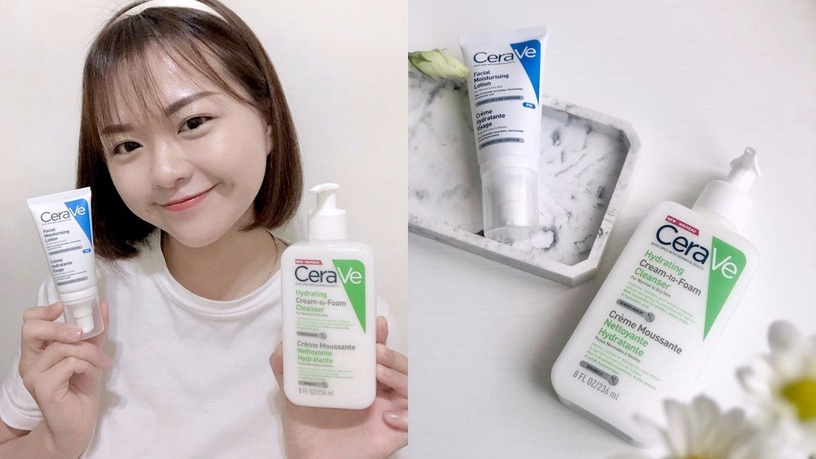 吹冷氣皮膚乾癢?天氣熱狂冒痘痘粉刺?必收臉部專用「CeraVe適樂膚清潔保濕修復懶人包」