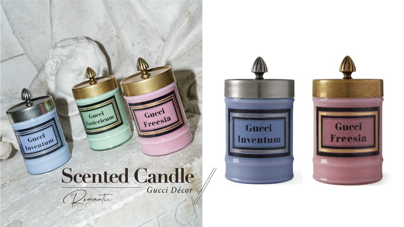 Gucci Décor全新「香氛蠟燭」登場!絕美「復古玻璃罐+繽紛色系」,為家中增添優美氣氛