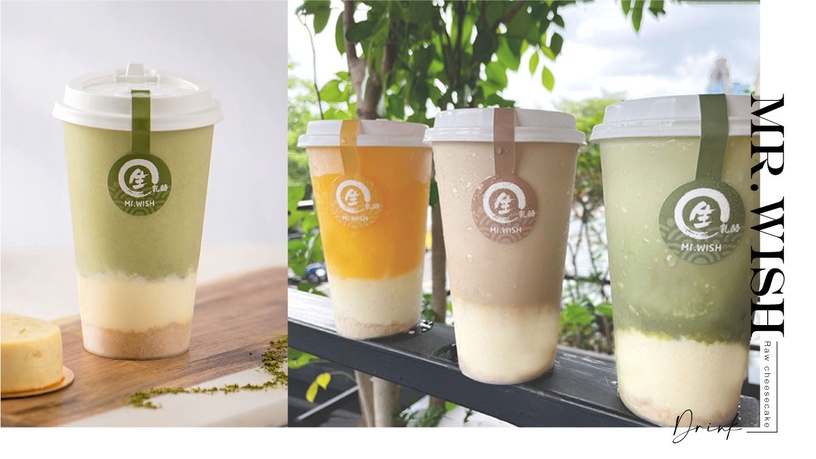 手搖杯版「生乳酪蛋糕」新上市!抹茶、愛文芒果、黑糖三種口味,外送滿額7折優惠