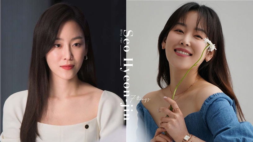 關於《為何是吳秀才》徐玄振的7件事!差點成為少女時代,因編劇口才太好出演《春天》