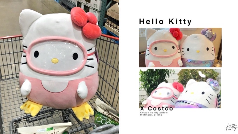 人手一顆!好市多巨型Hello Kitty棉花糖抱枕,美人魚、潛水造型4款Kitty陪你療癒夏日