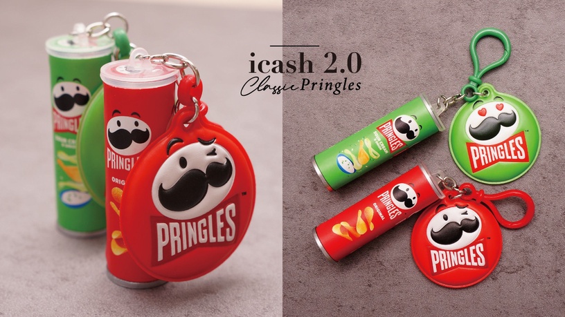 品客icash新登場!「品客洋芋片icash2.0」兩種口味、迷你包裝,這天開放預購