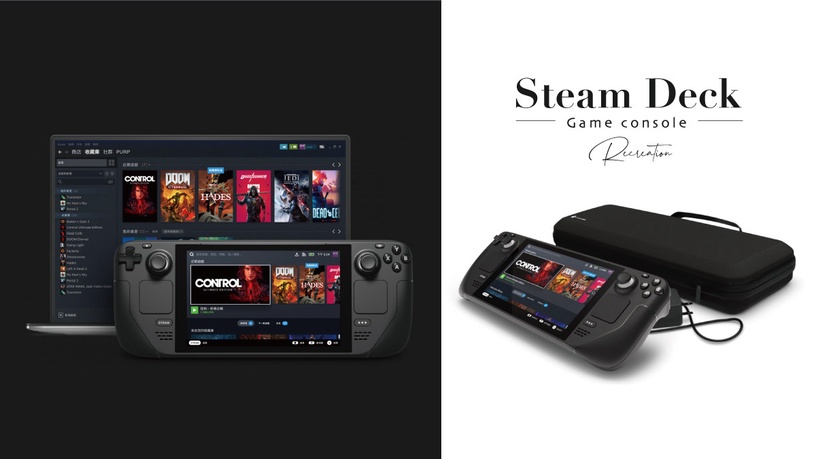 Steam遊戲隨身玩!「Steam Deck」全新掌上遊戲機現身,遊戲迷必入手!