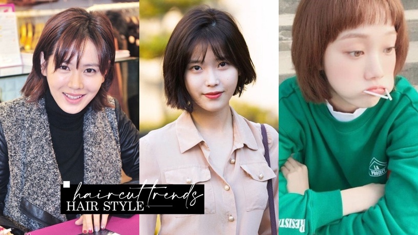 Jennie新短髮造型辣!明星「長髮vs短髮」盤點,IU、李聖經短髮超萌,孫藝珍短髮是經典