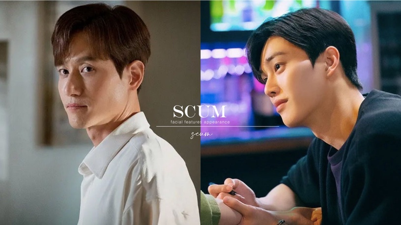 【簡少年面相專欄】渣男面相、好男人面相大公開!留意這個面相容易個性反差極大!