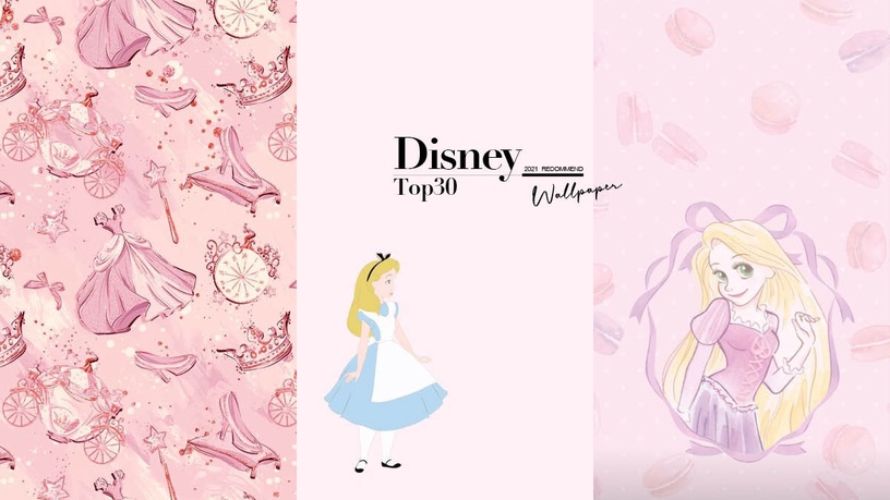 「迪士尼公主手機桌布」TOP30！小美人魚、仙度瑞拉夢幻可愛，公主們讓每天心情變美麗