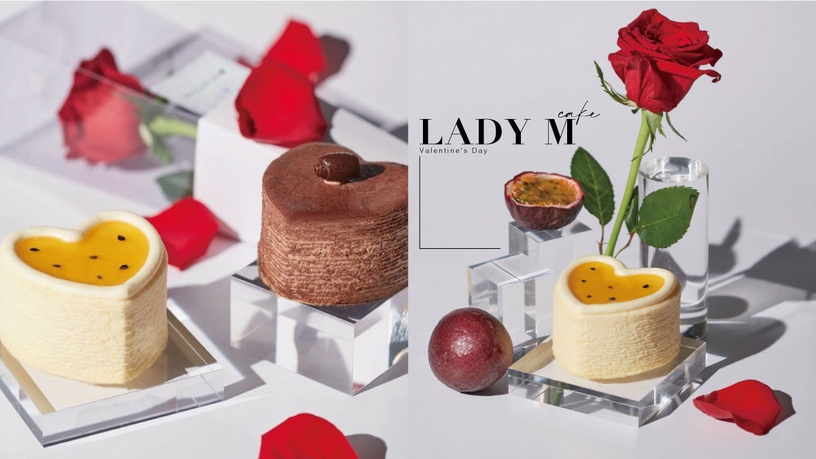 Lady M七夕情人節心型蛋糕!Lady M七夕限定組合預購開跑,巧克力千層+百香千層太浪漫