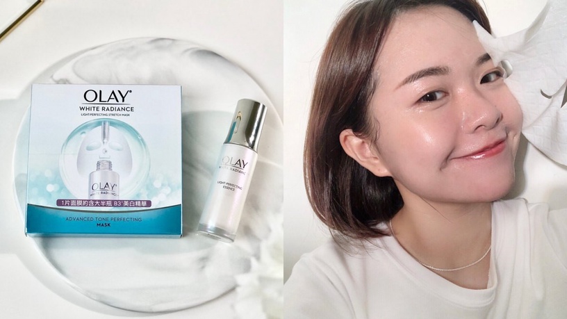 15分鐘居家美白SPA做起來!OLAY小白瓶+全新「小白瓶面膜」編輯實測,素顏會發光!