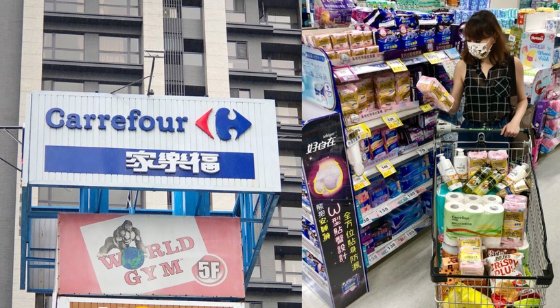 防疫降級逛賣場買什麼?直擊「熱賣TOP4」!洗護髮品&氣墊衛生棉最夯,現在買省最多!