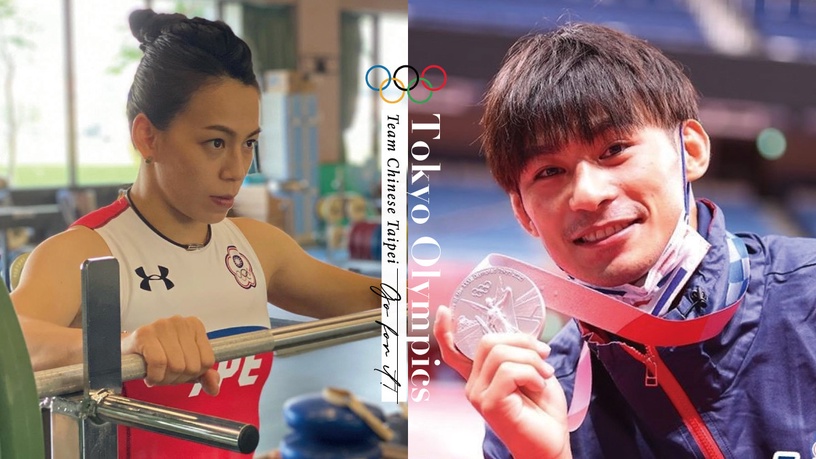 【2021東奧戰績】中華隊東奧最新戰況更新,台灣選手「2金4銀6銅」入袋!