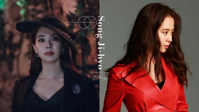 關於《來魔女食堂吧》宋智孝的10件事!在咖啡廳打工被星探發掘,藝名靈感來自宋慧喬