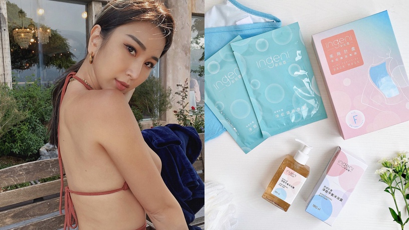 根本神仙抗痘法!被網友推爆的淨痘背膜、茶樹沐浴露一用即入坑,背部痘痘、粉刺全閃人