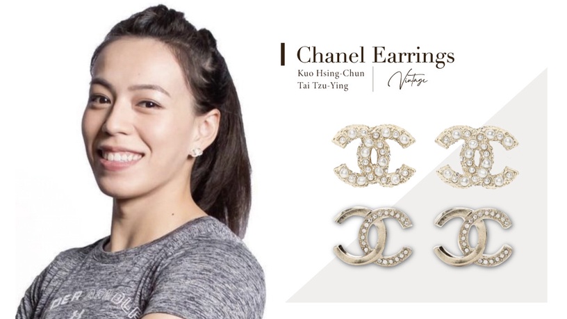 舉重女神郭婞淳、世界球后戴資穎都戴上Chanel Logo耳環，這些經典款必入手！