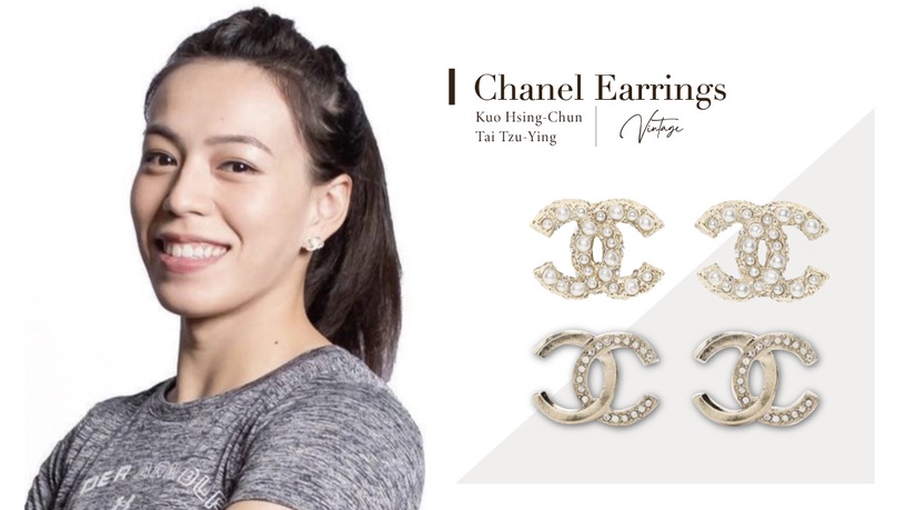 舉重女神郭婞淳、世界球后戴資穎都戴上Chanel Logo耳環,這些經典款必入手!