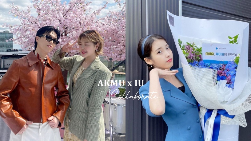 AKMU樂童 x IU合作新歌公開!節目公開歌曲幕後故事,三人合體現場演唱太好聽啦!