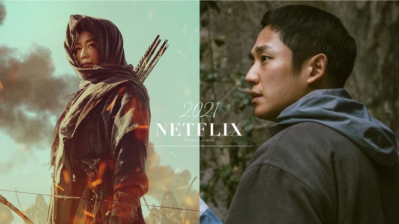 2021下半年NETFLIX韓劇片單，孔劉、裴斗娜《寂靜的大海》，劉亞仁《地獄》下半年開播