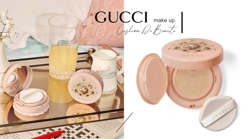 美哭!GUCCI首款氣墊粉餅登場,夢幻寶寶粉外殼+細緻印花,奢華必收