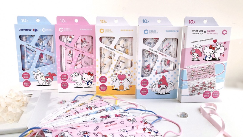 超療癒~Hello Kitty、My Melody、蛋黃哥「三麗鷗xYOSISTAMP聯名口罩」陪你一起萌防疫