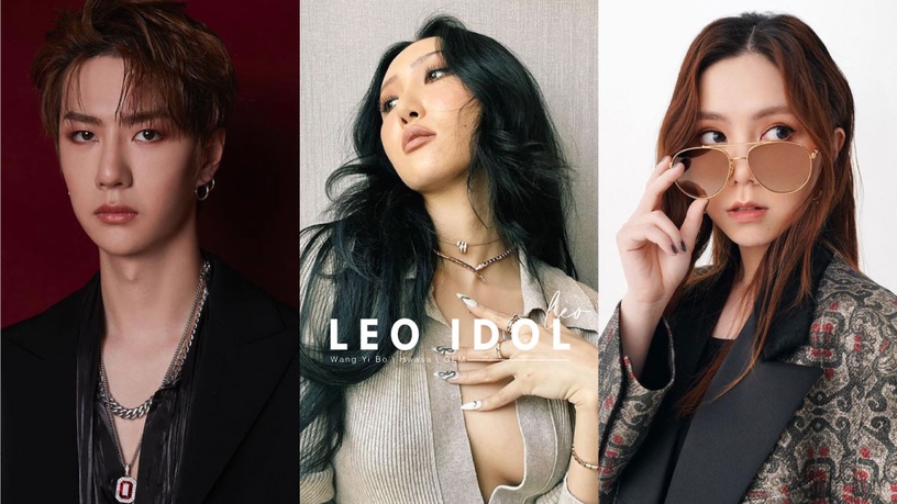 率真及正義感的化身!盤點10位獅子座明星,王一博、華莎、宋智孝都是獅子座代表