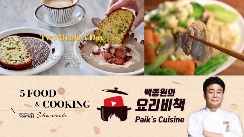 年假就來練廚藝！5個「料理頻道」推薦，韓國泡麵新吃法、三杯雞製作簡易上手