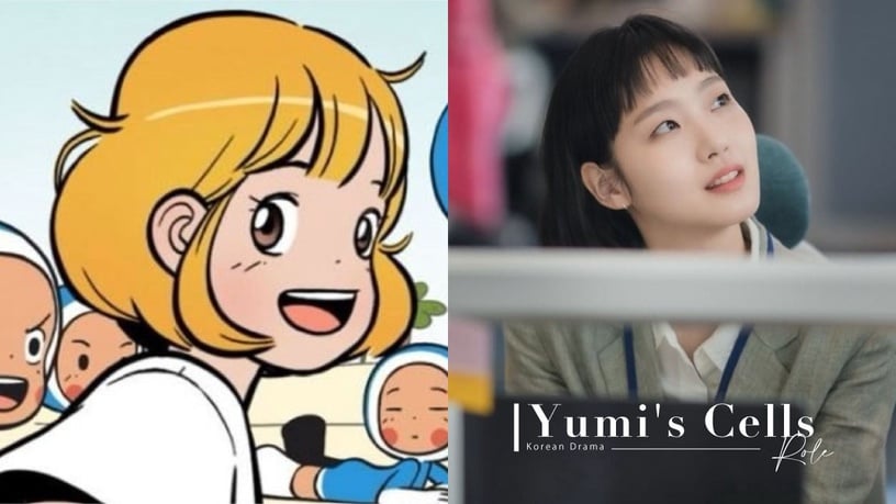 tvn漫改劇《柔美的細胞小將》9月開播,首部3D真人動畫韓劇,漫畫還原度100%!