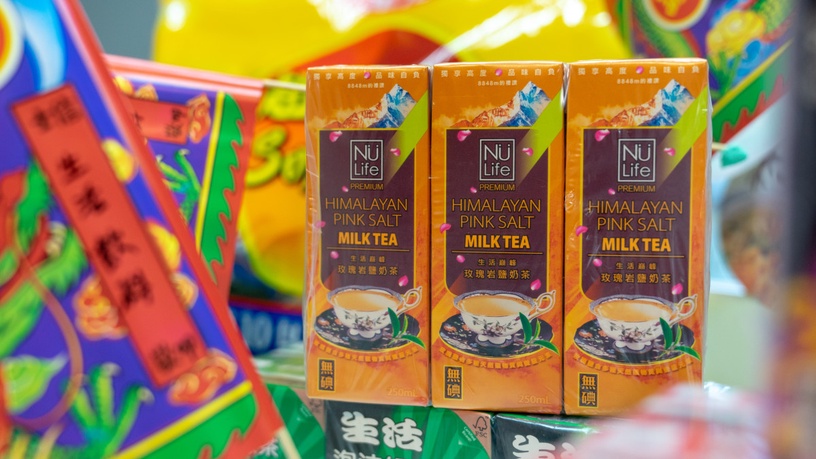 中元普渡好物分享,品味鹽選C’est la vie!「就這款」 讓好姐妹們都笑了!