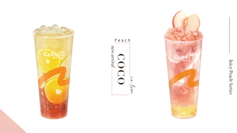 水蜜桃飲料初登場!CoCo「水蜜桃系列」新上市,滿額再享85折優惠