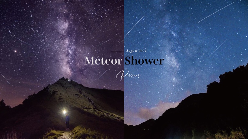 8月「英仙座流星雨」今晚登場!每小時流星數量將達百顆,最佳觀測時間在此時