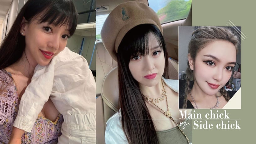 蕾神狠電BY2妹!盤點8組演藝圈「正宮鬥小三」,周揚青戰蝴蝶太經典、這對閨蜜還鬩牆!