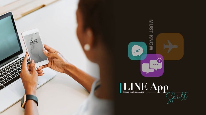 LINE已讀不顯示技巧大公開!iOS、安卓用戶都適用,學會這招連「已收回訊息」也看得到