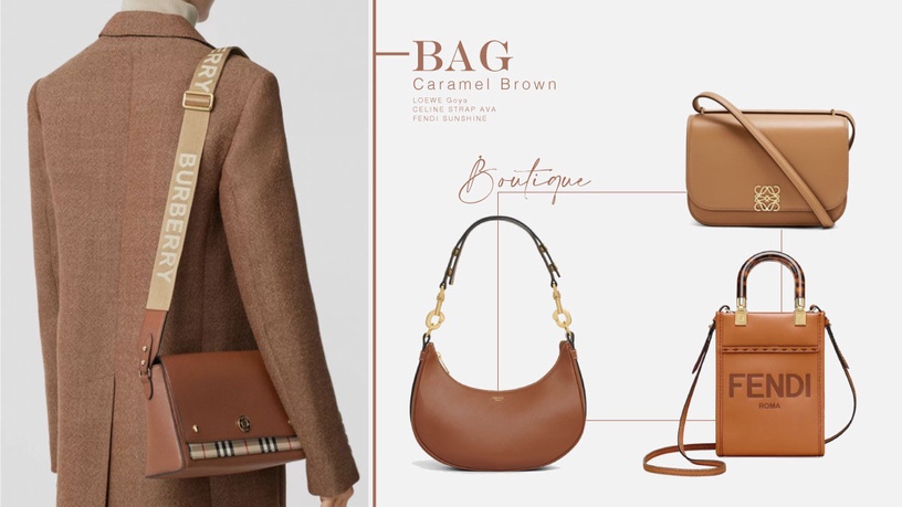 2021超夯「焦糖棕精品包」推薦!LOEWE、CELINE、FENDI絕美爆款必收!