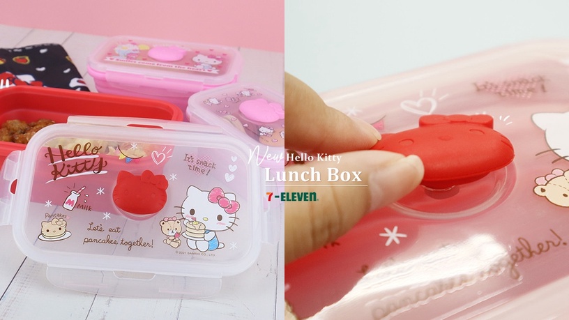 7-ELEVEN「Hello Kitty折疊保鮮盒」這天開賣!超萌Kitty蓋+三種尺寸,摺疊設計超便利