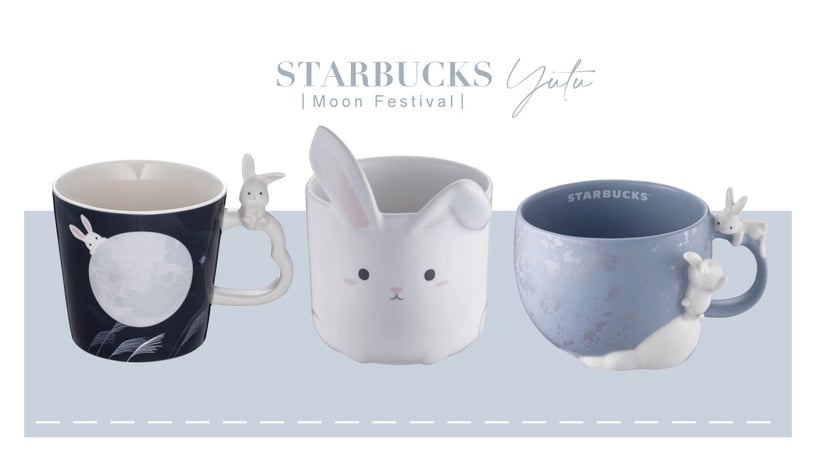 星巴克「中秋限定杯款」限量上市!星光玻璃杯組閃光絕美、兔兔隨行杯袋超萌必收!
